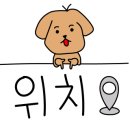 옥소리 노래연습장 이미지
