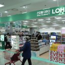 뷰티 플렉스 이미지