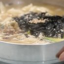 인생밥집 네이버블로그