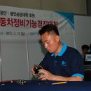 풍성자동차정비 이미지