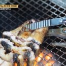 서민장어 이미지