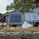 3.1운동길 이미지