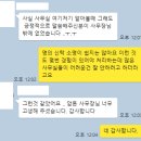 로랜드법무사사무소 이미지
