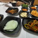 고기가맥 이미지