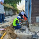 보강건설(주) | 경기도 여주시 ㅇㅇ경찰서 케미컬 앵커(앙카) 내진보강 시공 후기