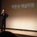 미라클랜드지역아동센터 이미지