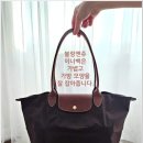 블링쥬 - 사하구 낙동대로 535 | 블링쥬