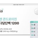 챙길케어