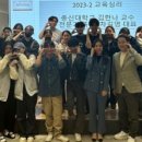 총신대학교 이미지