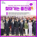 새한기업(주)