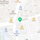 갈매기살앤뒷고기 이미지