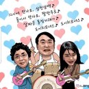 보배제과 이미지