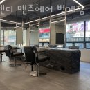 범계지구대 이미지