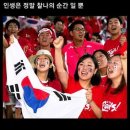 당신은 24년 전에 뭘 했나요?.jpg 이미지