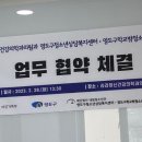 라라정신건강의학과의원 이미지