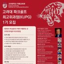 스포츠파크(우) 이미지