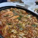 물첨벙아구찜 이미지
