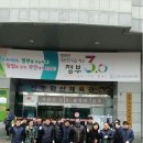 전주 승화원 이미지