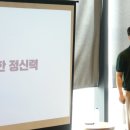한국장학재단 부산센터 이미지