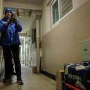 (주)중원종합건설 이미지