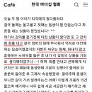 기적의공부방
