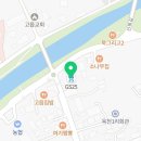 GS25 양평옥천점 이미지