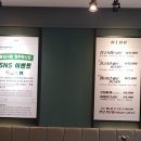 뽕잎사랑원주 이미지