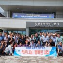 금곡2리 이미지