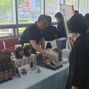 금산식품 이미지