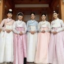 단아한한복 이미지
