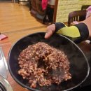 산야초와심마니