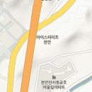 천안삼성흉부외과의원 이미지
