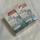 스퀘어365약국 이미지