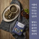 더맛있는카스테라