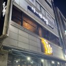 하대동221 이미지