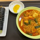 먹골로데오김밥