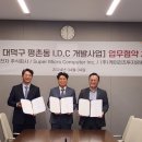 리츠전자 이미지