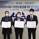 큰들 이미지