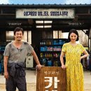 최신카센타 이미지