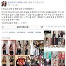 (주)아이굿 이미지
