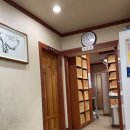 푸른섬한의원 | [개봉] 늘푸른한의원 솔직후기 (Feat. 눈치싸움 성공)