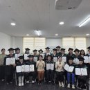 동구노인복지관
