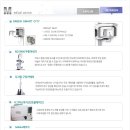 리체부부치과의원 이미지