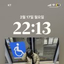 민주수입코너