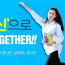 동신광고 이미지
