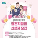 금남공인중개사사무소 이미지