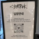 더베이101에서 테슬라 사이버트럭 보고온 후기