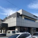 서구장애인복지관체력단련실 | 대전시 대덕구 대화동 동사무소에서 선정한 5개의 동사무소 정보를 살펴보세요.