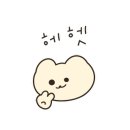 한고을공인중개사사무소 이미지