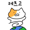 만수전복삼계탕 이미지